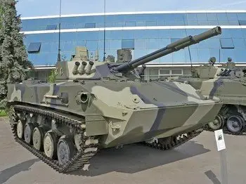 BMD-4 Walk Around
