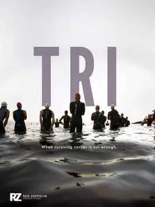 Tri (2016)