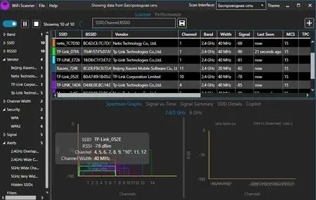 AccessAgility WiFi Scanner 2.9.0.544