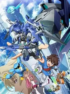 Gundam Build Divers (2018)