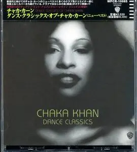 Chaka Khan - Dance Classics Of Chaka Khan (1999) [Japan]