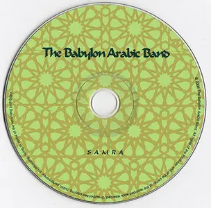 The Babylon Arabic Band - Samra (2005)