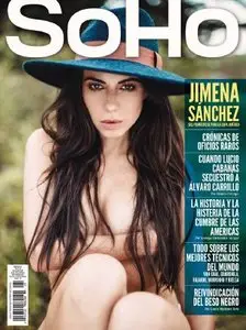 SoHo Mexico - Junio 2015