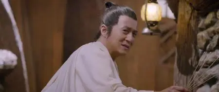 Shen tan Pu Song Ling / The Knight of Shadows: Between Yin and Yang (2019)