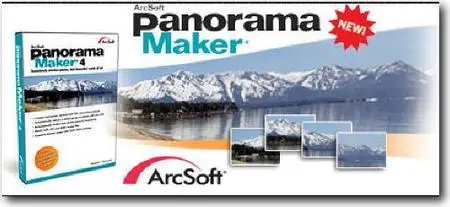 ArcSoft Panorama Maker ver. 4.1.0.30 
