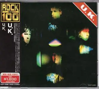 U.K. - U.K. (1978) [1999, Virgin/EG TOCP-53081, Japan]