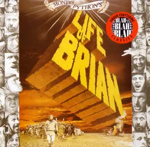 Monty Python - Soundtracks Collection (8CD)