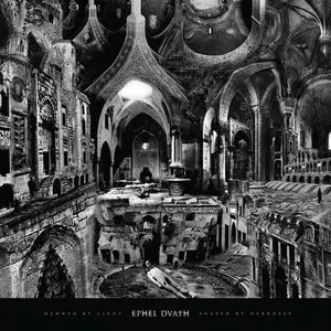 Ephel Duath - Hemmed By Light, Shaped By Darkness (2013)
