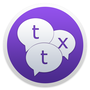 Textual 7.1.1