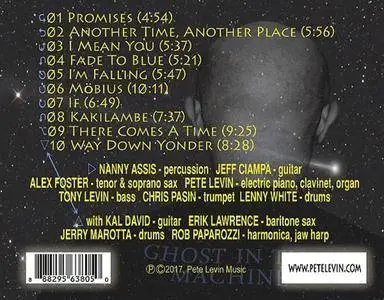 Pete Levin - Mobius (2017) {Pete Levin Music}