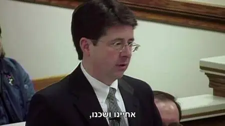 Making a Murderer S01E05