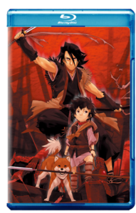 Sword of the Stranger (2007)