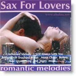 V.A - Sax for Lovers (3CD)