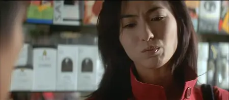 One Nite in Mongkok (2004)