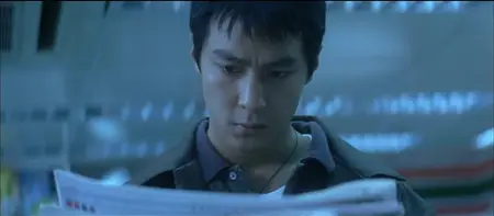 One Nite in Mongkok (2004)