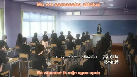 Amagami Ss! 05 ,720p| mkv ~bY SleepSub ~  - Amagami SS! 05  nfo" yEnc