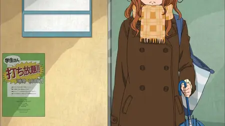 Tonari no Kaibutsu-kun 12 (x264 AAC gersub