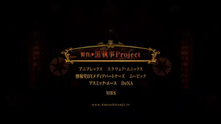 Black Butler (2008 S03E10 047 His Butler Fulfilling His Duty sam mkv vol127+128