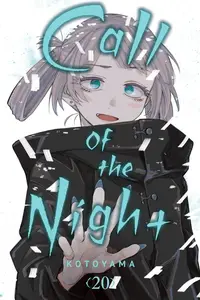 Call of the Night v20