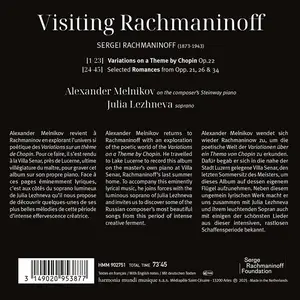 Alexander Melnikov, Julia Lezhneva - Visiting Rachmaninoff (2025)
