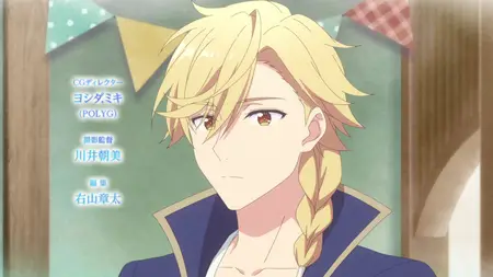 Kanpekiseijo - 09 (WebRip 1080p AV1 Multi-Subs Alicia