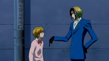 Majin Tantei Nougami Neuro - 12