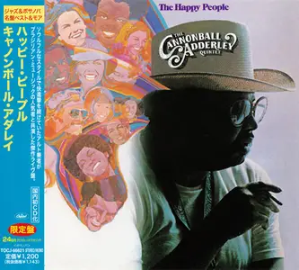 The Cannonball Adderley Quintet - The Happy People (1972) [Japanese Edition 2013] (Repost)