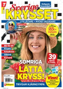 Sverigekrysset - 17 Juli 2024