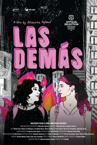 Las demás / Outsider Girls (2024)