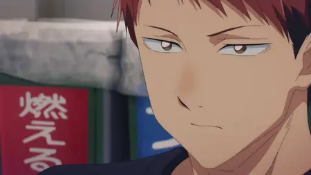 Blue Box S01E18 I Know -KiChiDo