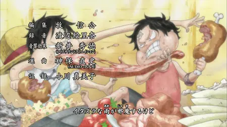 One Piece (1999) - S13E87 Hard Battles One After Another! Devils Fruit Eaters vs Devils Fruit Eaters! -R