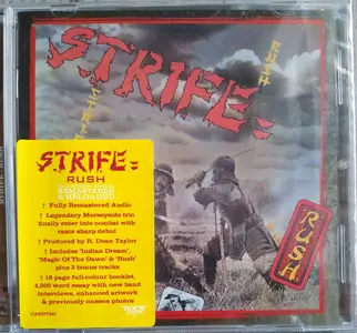 Strife - Rush (Remastered Deluxe Edition) (1975/2021)