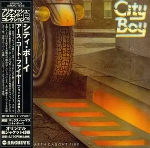 City Boy - The Day The Earth Caught Fire (1979) [Japanese Edition 2011]