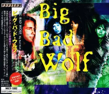 Big Bad Wolf - Big Bad Wolf (1998) [Japanese Ed.]