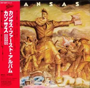 Kansas - Kansas (1974) [Epic EICP 20072, Japan]