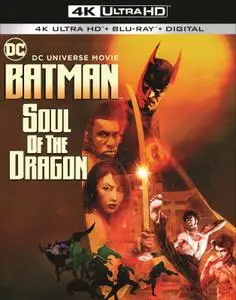 Batman: Soul of the Dragon (2021) [4K, Ultra HD]