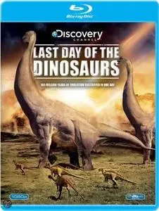 Last Day of the Dinosaurs (2010)