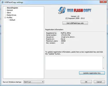 USBFlashCopy 1.8