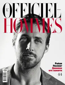 L’Officiel Hommes March 2012 (Ukraine)