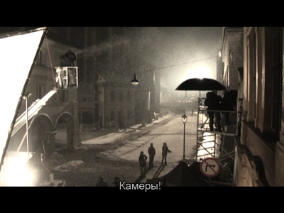 Andrzej Wajda: Róbmy zdjęcie! / Andrzej Wajda: Let's Shoot! - by Maciej Cuske, Thierry Paladino (2009)