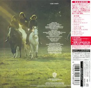 Badfinger - Badfinger (1973) [2014, Japanese SHM-CD] Repost