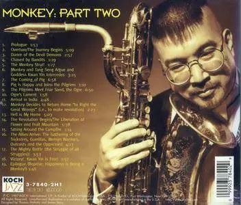 Fred Ho and the Monkey Orchestra - Monkey: Part Two (1997) {Koch Jazz - KOC 3-7840-2H1}