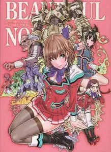 (Artbook) Yamashita Shunya Gashuu Beautiful Noise