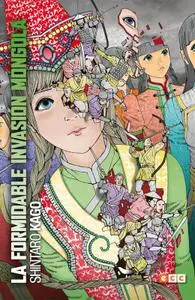 La formidable invasión mongola, de Shintaro Kago