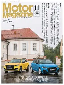 Motor Magazine – 9月 2019
