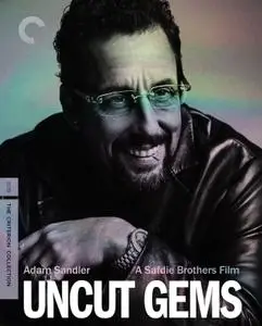 Uncut Gems (2019) [The Criterion Collection]