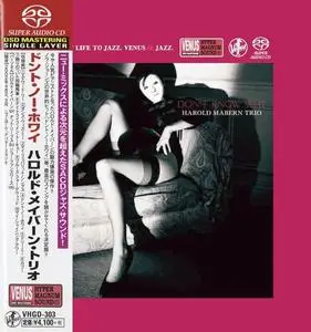 Harold Mabern Trio - Don't Know Why (2003) [Japan 2018] SACD ISO + DSD64 + Hi-Res FLAC