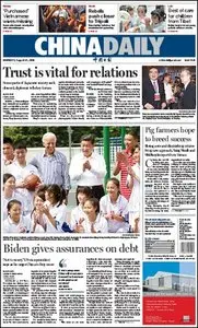 China Daily - 22 August 2011