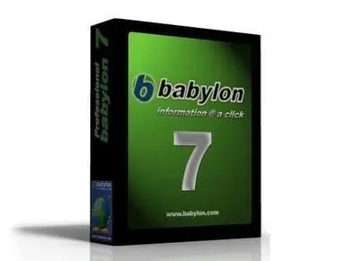 Babylon Pro 7.5.2 r13 + Premium Dictionaries