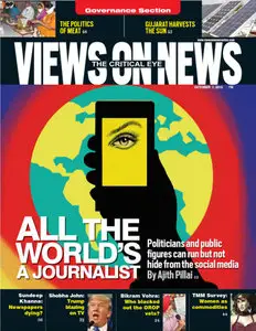 Views on News - October 7, 2015